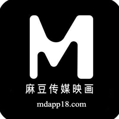 麻豆精品