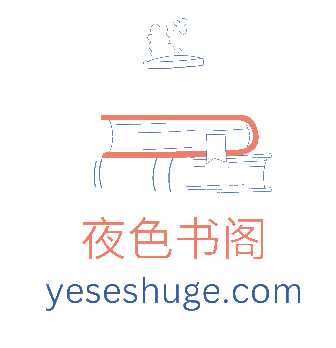 涩涩污小说